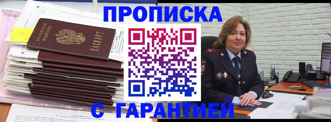 форма 3 в Мантурово